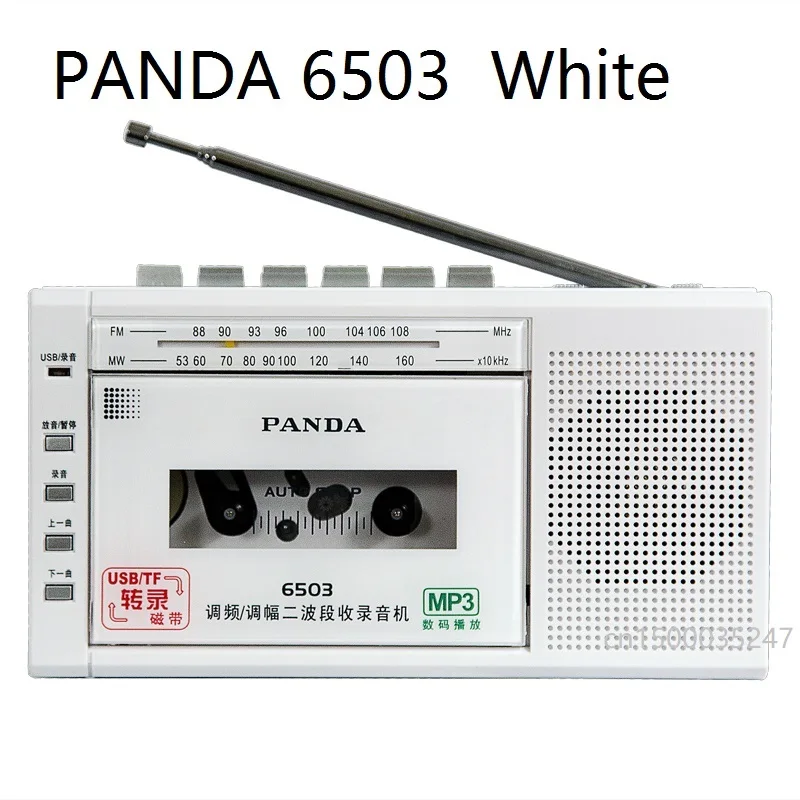 PANDA 6503 Радио Поддержка воспроизведения USB TF карта MP3 музыкальная лента машина функция транскрибции