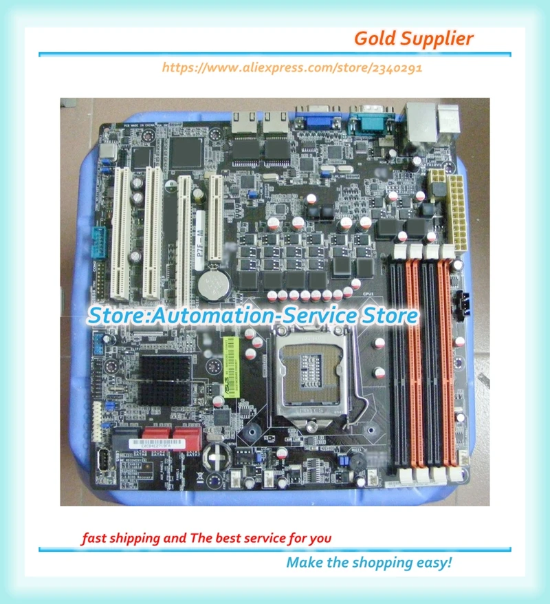 

P7F-M 3420 Server Motherboard 1156 Top Xeon I3 I5 I7