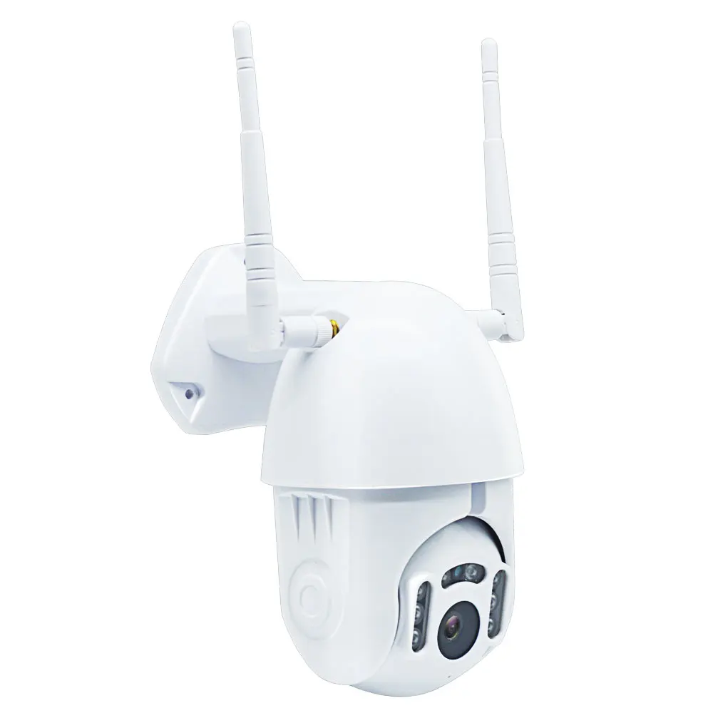 

Dome IP Camera Home Surveilance Waterproof PTZ Night Vision Two-Way Audio Phone Remote APP Rotation Indoor for Android Windows