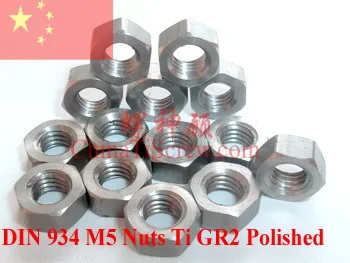 

Titanium Nuts M5 DIN 934 Ti GR2 Polished 10 pcs