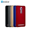 Matte Plastic Coque Cover 5.5For Asus Zenfone 2 Ze551Ml Case For Asus Zenfone 2 Ze551Ml Ze550Ml Phone Back Coque Cover Case ► Photo 1/6