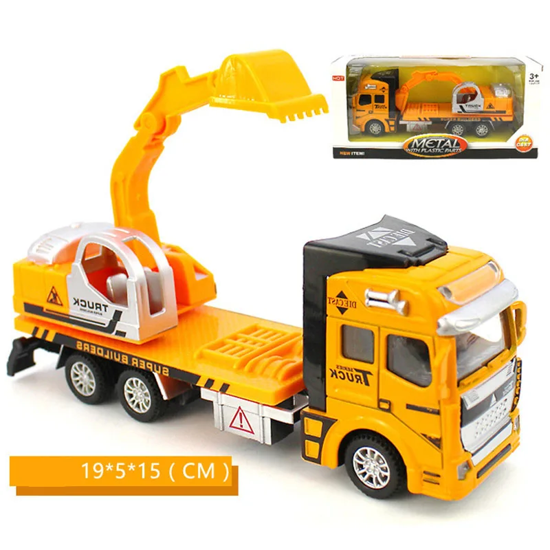 car toy (5)
