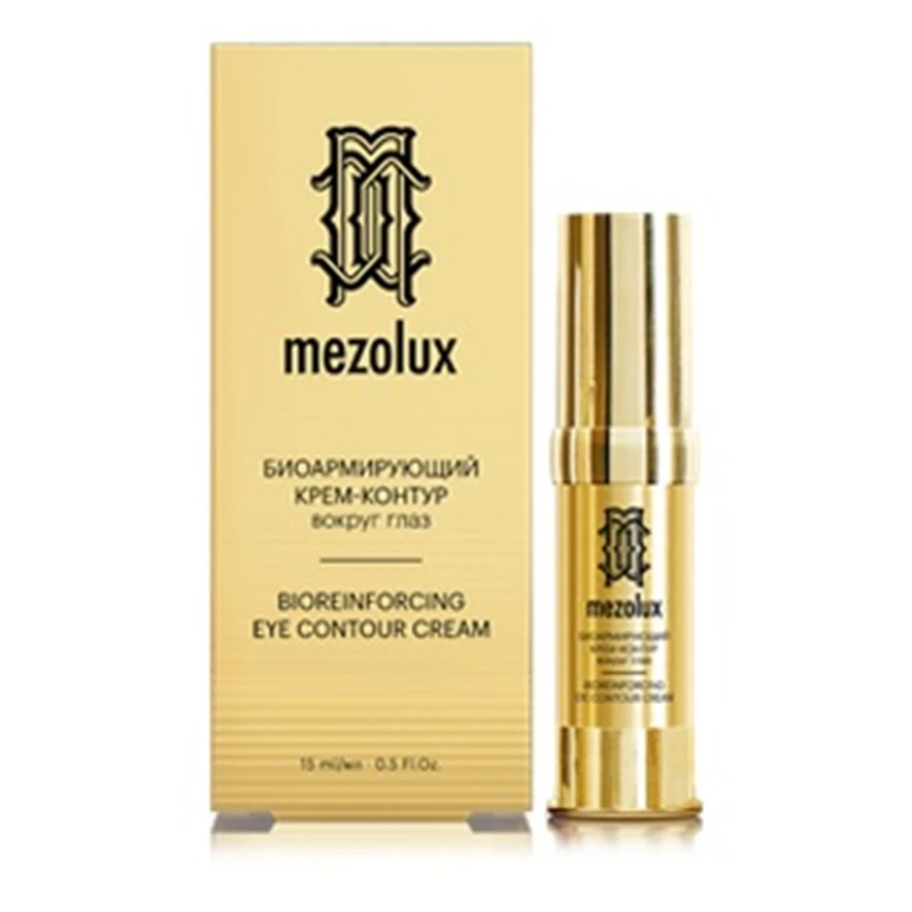 Крем биоармирующий мейтан. Mezolux биоармирующий антивозрастной дневной крем. Биоармирующий антивозрастной ночной крем mezolux. Mezolux биоармирующий антивозрастной крем. Биоармирующий антивозрастной ночной крем mezolux.