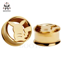 KUBOOZ из нержавеющей стали, беруши, винт для пирсинга, туннели, растяжки, милые модные украшения, серьги, расширитель для подарка, 2 шт, 0 г