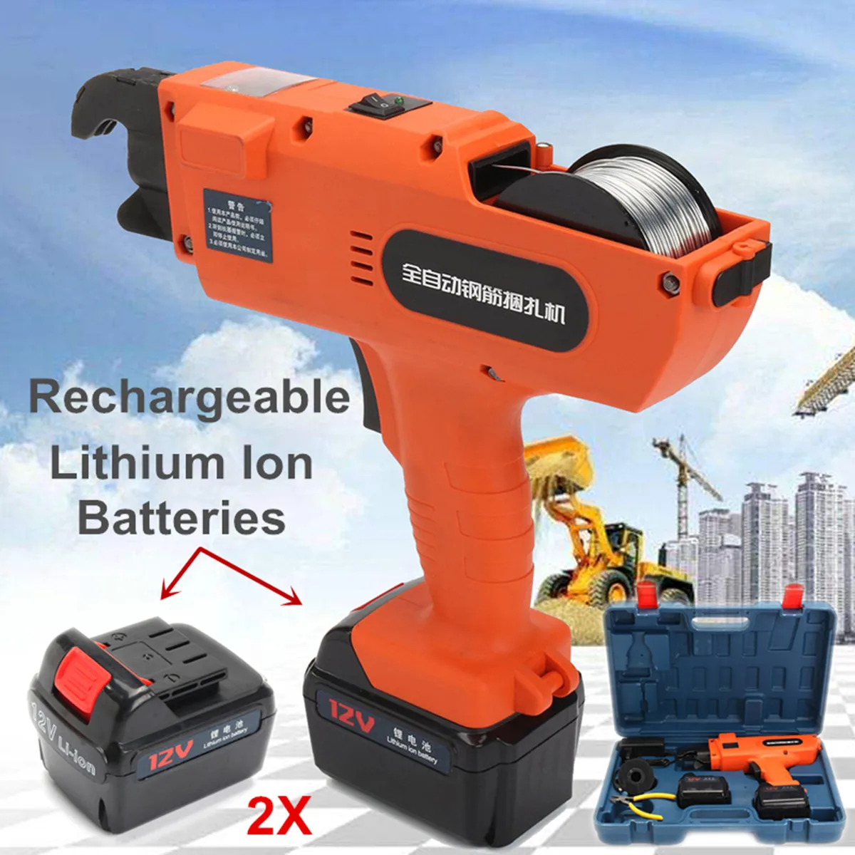 

12V Automatic Tying Rebar Machine Lithium Ligation Electric Steel Rebar Tying Tools Bundled Reinforcing Steel Strapping Machine