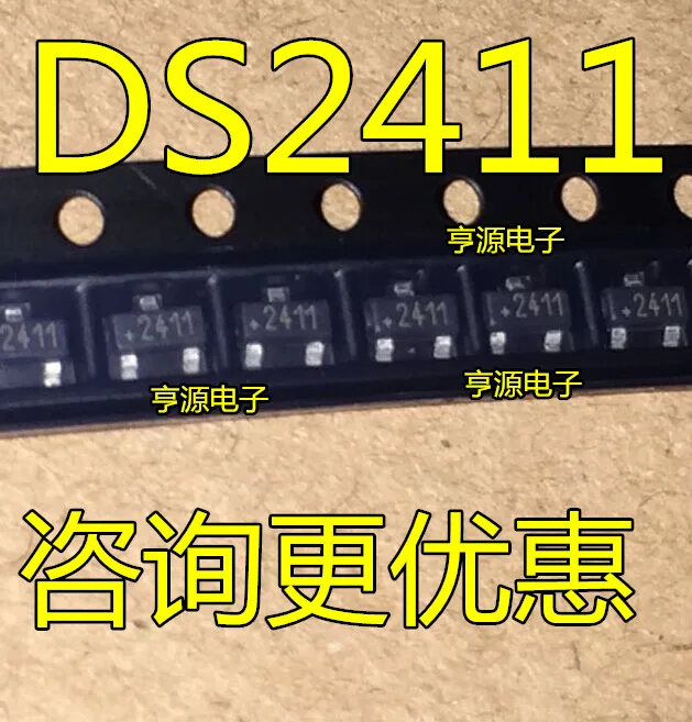 DS2411R + TR DS2411 printing 2411 patch SOT23-3 new original | Обустройство дома