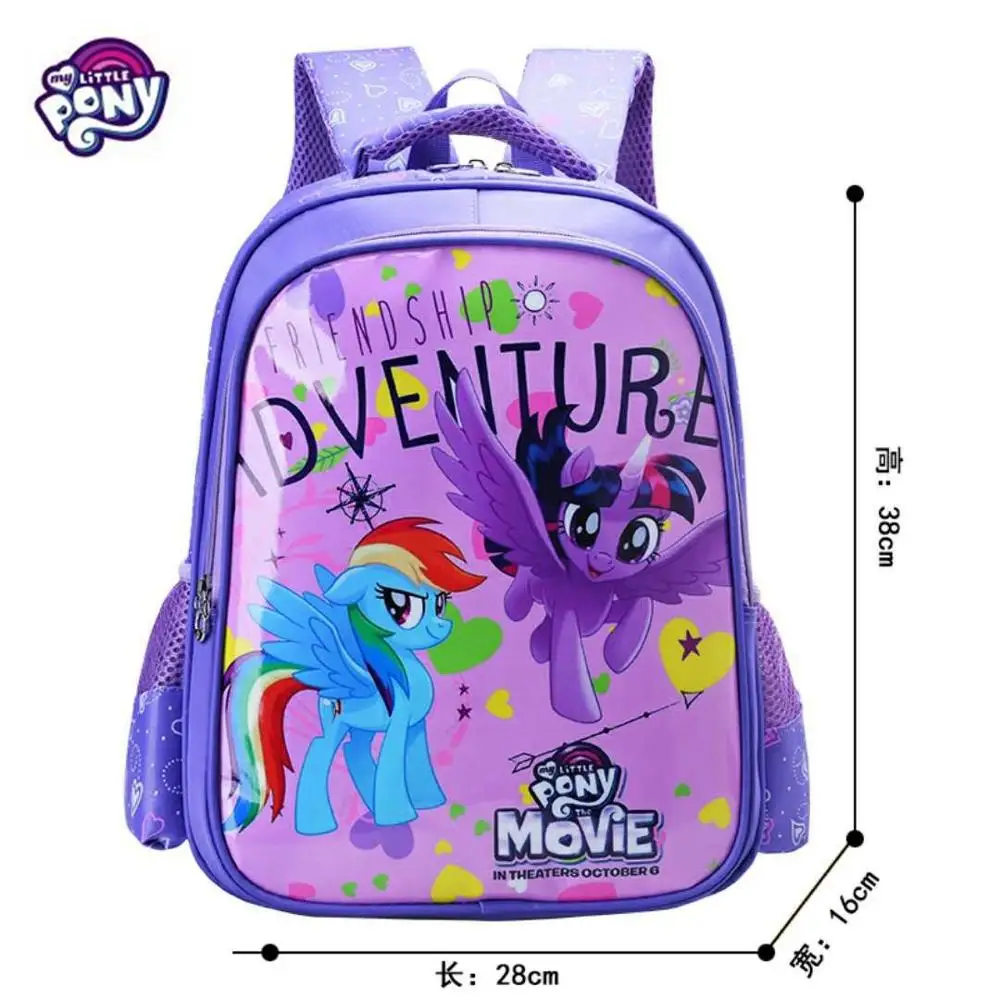 

My Little Pony Schoolbags New Baby Characters Twilight Sparkle Children Cartoon Backpacks Reduced Airbags