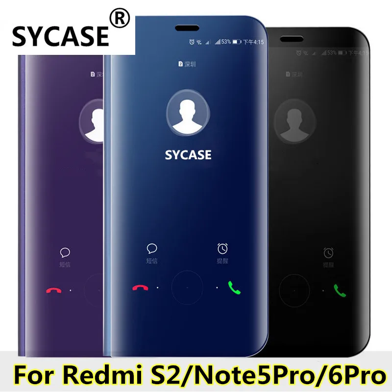 Sycase класса люкс зеркало Clear View Smart Cover для Xiaomi Redmi S2 6Pro Note5Pro чехол с режимом умного