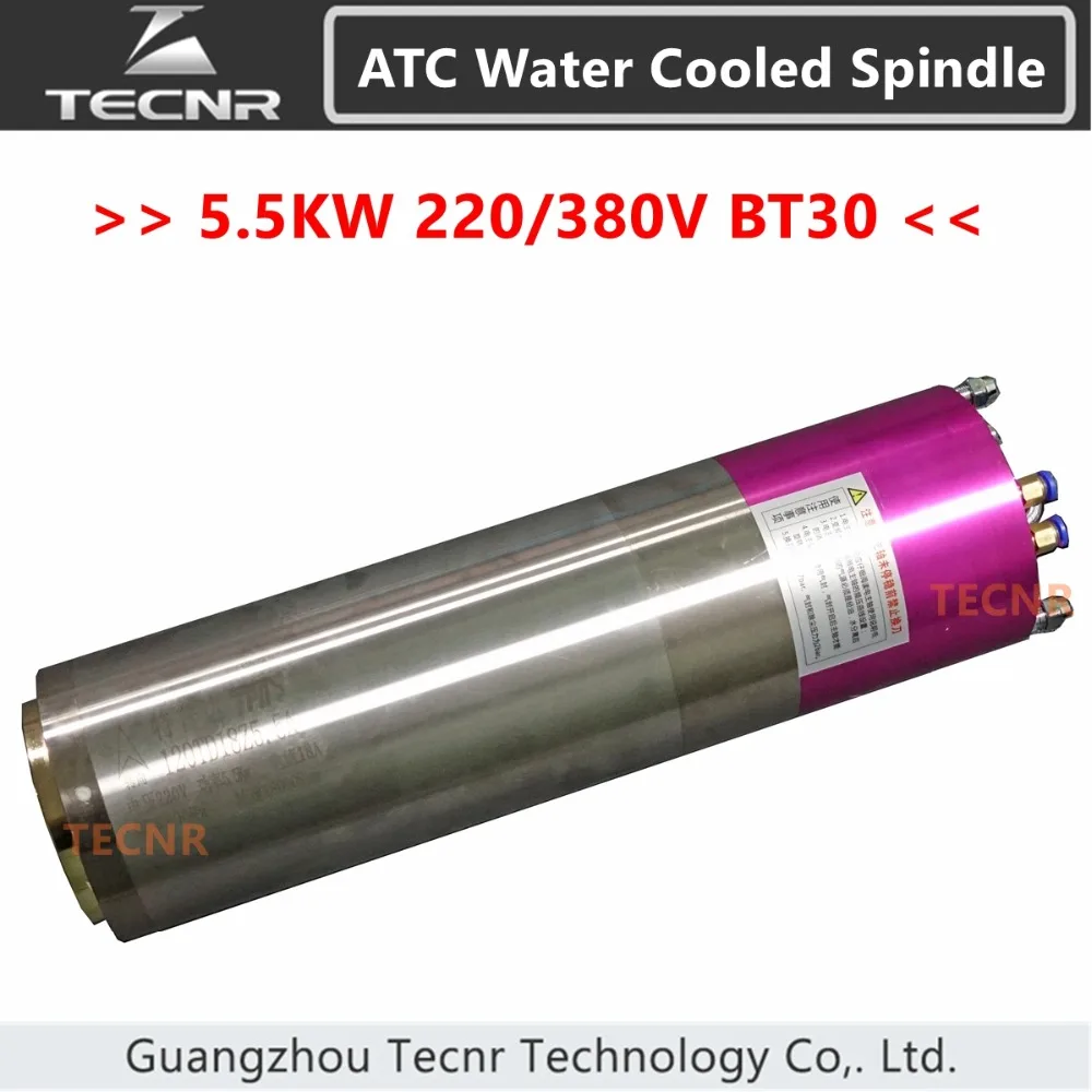 TECNR 18000 кВт ATC электродвигатель шпинделя с водяным охлаждением 220 об/мин BT30 380 В в