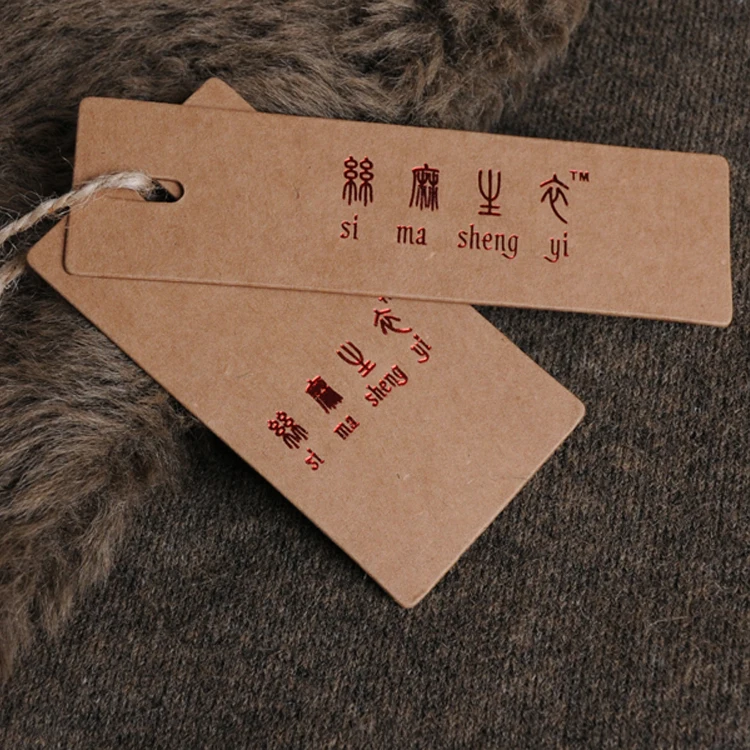 custom hang tag printing garment tag printing/clothing main tag printed