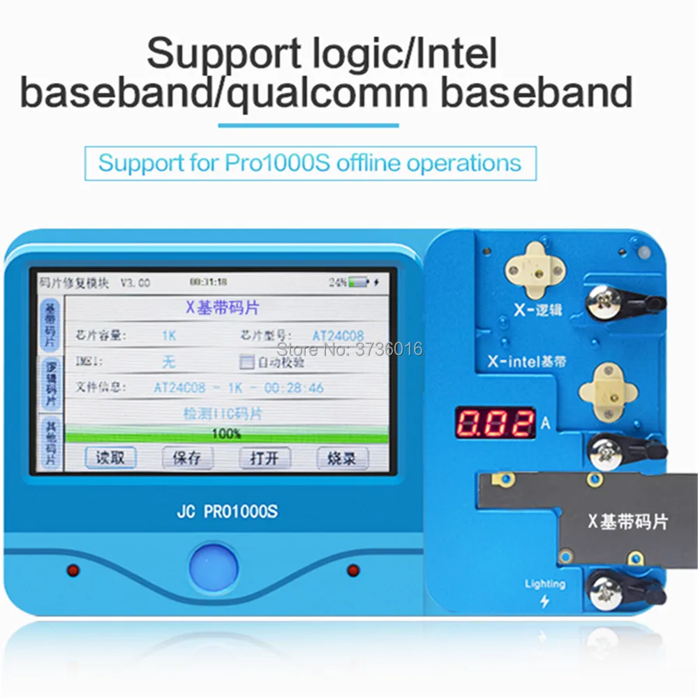 

For iphone 4S to iphone X logic/baseband chip reading ,saving ,editing ,burning programmer tool with JC PRO 1000S connection use