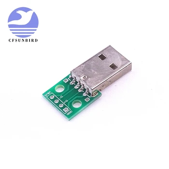 

CFsunbird 10pcs USB male to Dip 2.54mm in line 4P line power adapter plate mobile phone data line