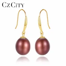 CZCITY 18K Gold Hook Earrings Five Colors Freshwater Pearls Earrings 18K Yellow Gold 8-9mm Freshwater Pearl Earrings for Women