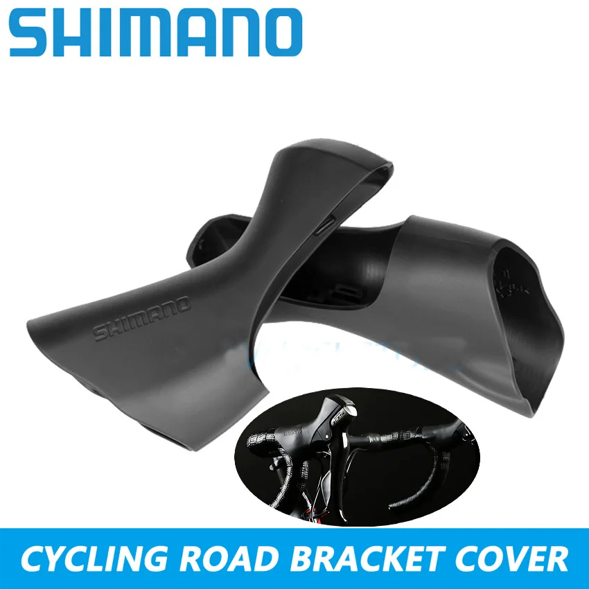

Shimano Road Bike ST-6800 6700 5700 9000 DURA-ACE dual shift brake Lever Bracket Cover hood ST-R3000 8000 9100 9150 Shift Hoods