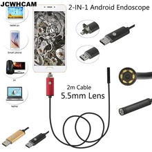 Jcwhcam 5.5 мм od USB андроид эндоскоп Камера 2 м Гибкая Змея IP67 Водонепроницаемый Труба инспекции usb Andorid бороскоп Камера