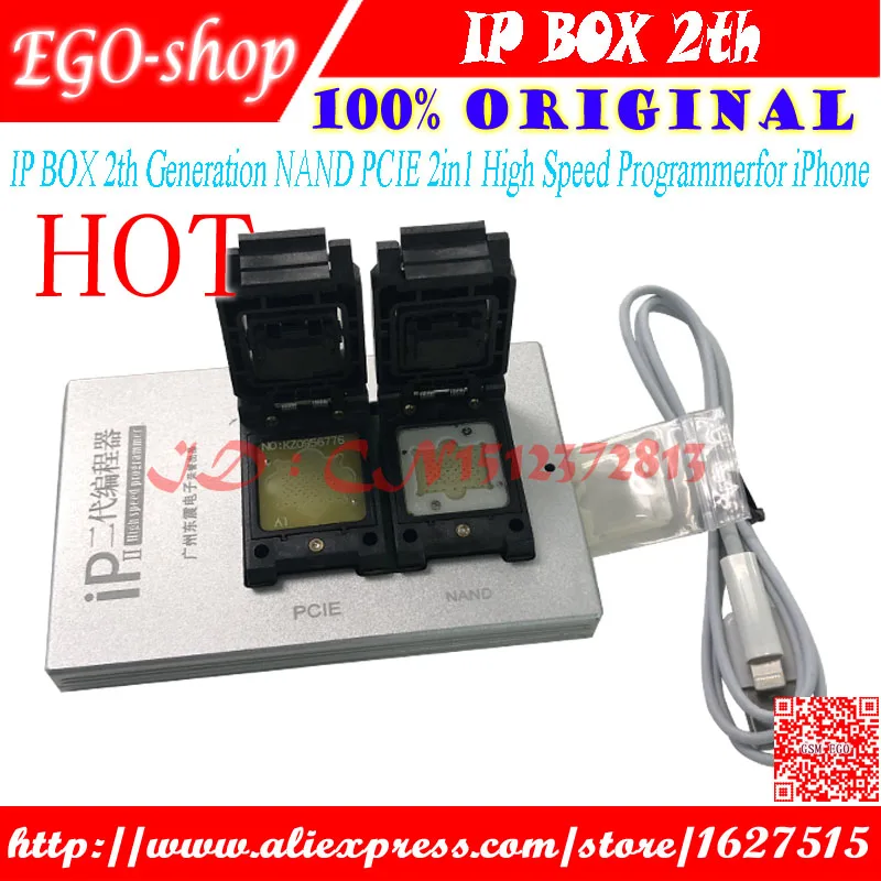 2018 IPBox IP BOX 2th поколения NAND PCIE 2в1 высокая скорость Programmerfor iPhone