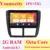 Youmecity Android 8.1 Car DVD per Subaru Forester 2008-2012 3G/4G GPS radio video Multimedia giocatore di Schermo Capacitivo IPS