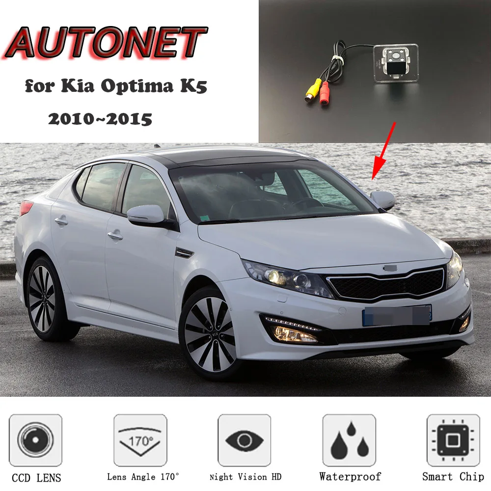 Камера заднего вида с ночным видением для Kia Optima K5 2011 2012 2013 2014|Камера авто| |