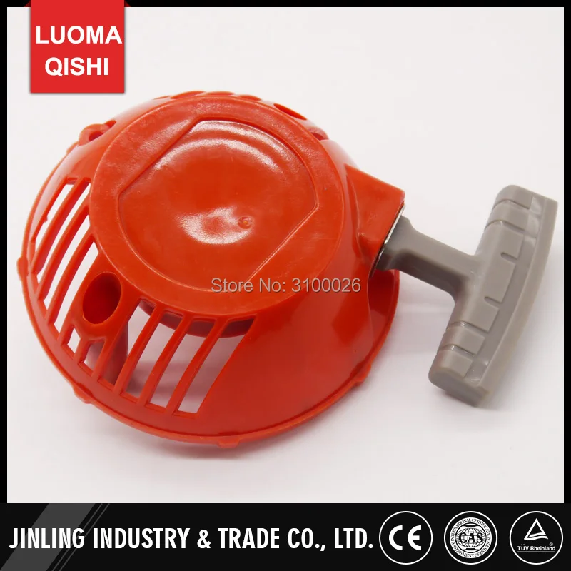 JLMA-008-1-PLASTIC-PULL-RECOIL-START-Husqvarna-Brush-Cutter-MINI-QUAD-ATV-PARTS