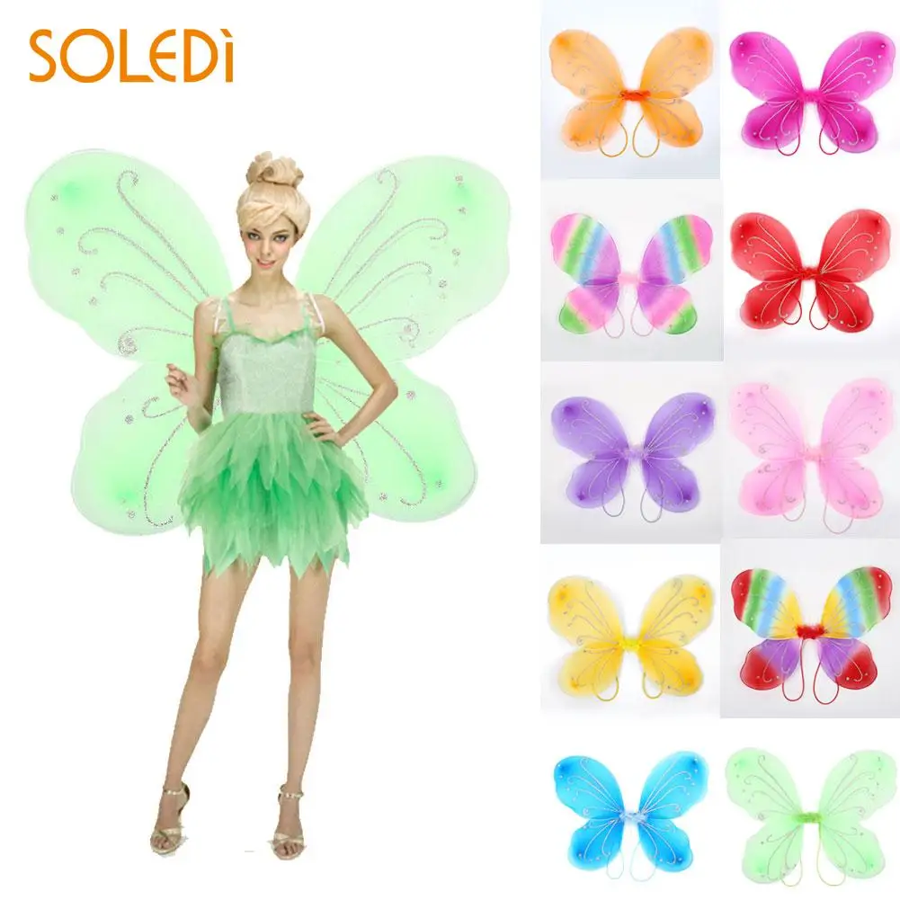 

Dress Up Elf Fairy Wing 10 Color NEW Butterfly Wings Halloween DIY Beautiful 42*31cm Girls Costume Gift Christmas Adult