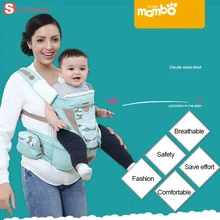 Muti-function рюкзаки мягкий удобный Воздухопроницаемый Детские переноски слинг Детские рюкзаки для мальчиков и девочек слинг
