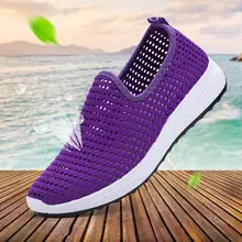 2019 New Women Shoes Breathable Lady Flats Shoes Women Casual Sneakers Knit Female Casual Shoes Platform Loafers 36-41