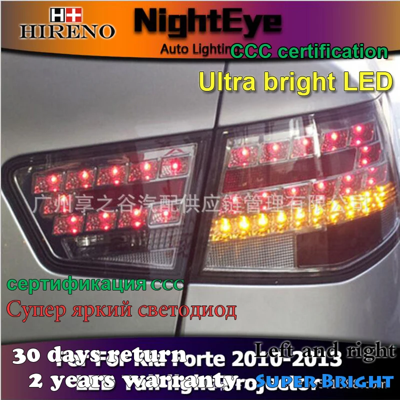 Hireno Tail Lamp for KIA Forte 2010 2011 2012 2013 Taillight Rear Lamp Parking Brake Turn Signal
