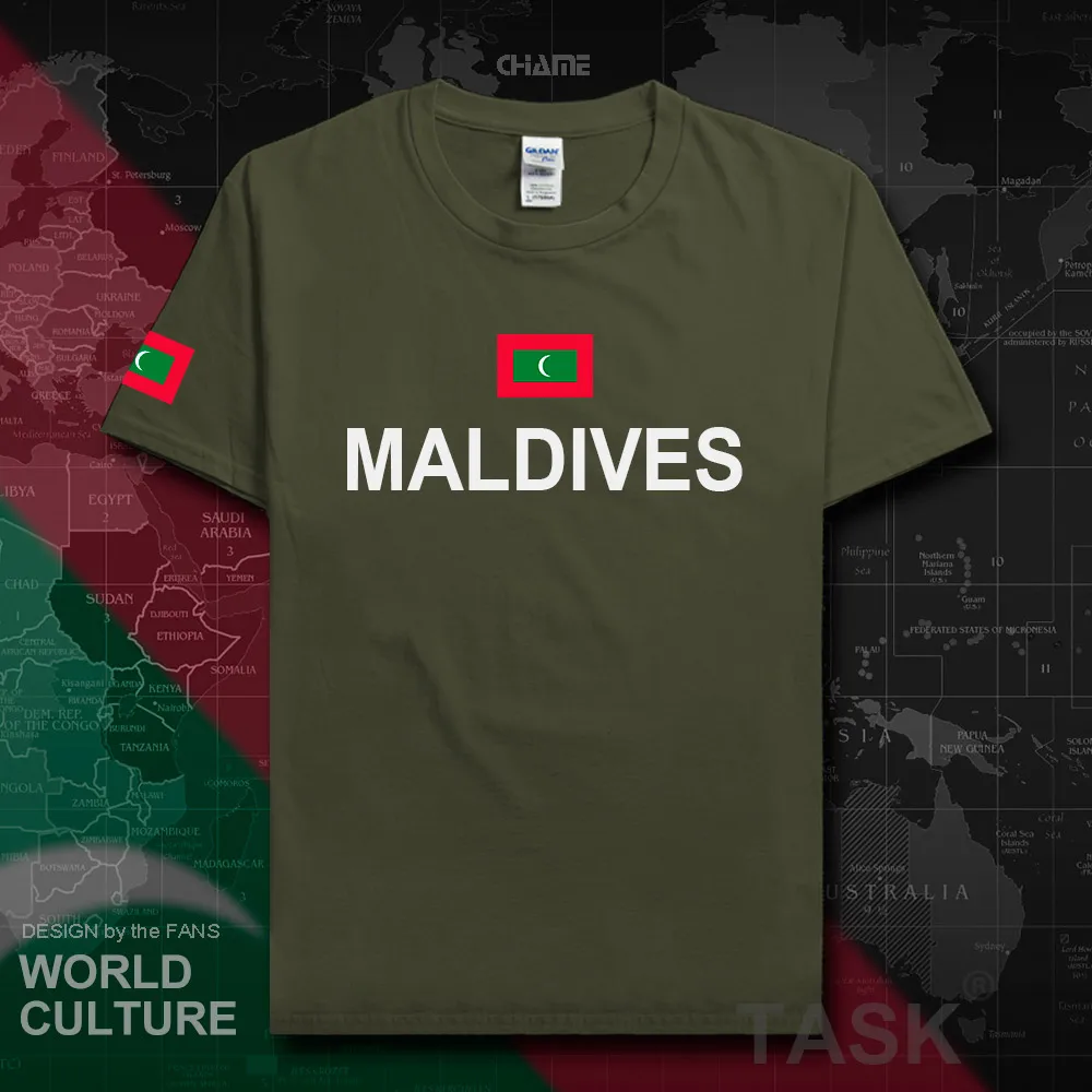 HNat_Maldives01_T01militarygreen