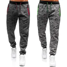 Мужские летние новые стильные свободные повседневные эластичные дизайнерские брюки, и Прямая поставка