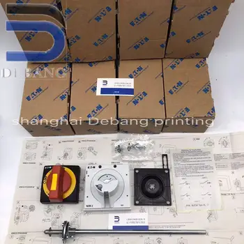 

A set switch for XL105 offset printing machine spare parts