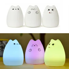 Портативный Силиконовый мягкий СВЕТОДИОДНЫЙ многоцветный ночник теплый белый дышащий двойной свет режимы чувствительный кран управления для детской комнаты