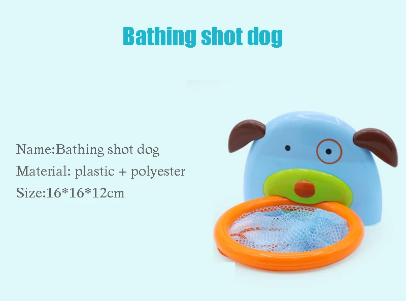 Игрушки для ванной Детские башванна стрельба Баскетбол подборы ванная комната Купание воды игрушка, резиновый мяч дети играть образовательный подарок