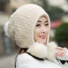 Шапка женская осенняя и зимняя шапка вязаная кроличья меховая Повседневная универсальная Милая вязаная