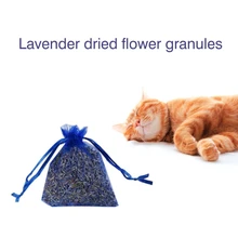 Лавандовый сушеный цветок гранулы Свадьба Лаванда подарок на день рождения вредитель устраняет цветок натуральный спокойный расслабляющий поставки