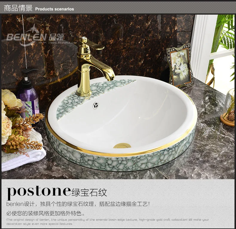 

Goods brought sanitary ceramics taichung basin art oval sink half embedded platform undercounter basin