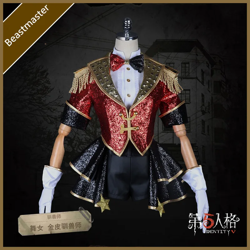 

Anime! Identity V Dancer Gold Leather Beastmaster Margaretha Geertruida Zelle Lovely Uniform Suit Cosplay Costume Free Shipping
