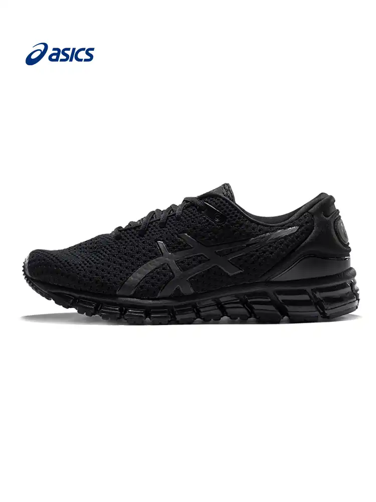 asics gel quantum 360 2018