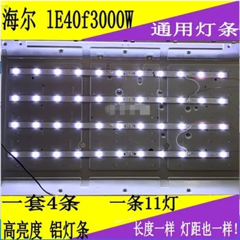 

FOR Haier article 40inch le40f3000w lamp general lamp each 11light lamp hole aluminum plate 780MM