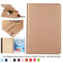 360 градусов вращающийся личи кожаный смарт-чехол для Apple iPad mini 4 mini 5 7,9 дюймов mini4 mini5 A1538 A1550+ пленка