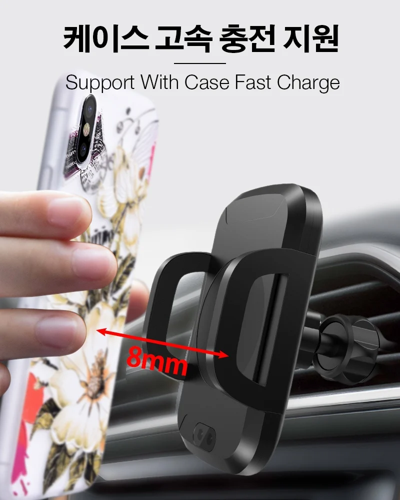 Qi Car Wireless Charger For iPhone X 8 8 Plus Samsung S8 S9 Pop Automatic Infrared Sensor Wireless Charger Sockets Phone Holder  (9)