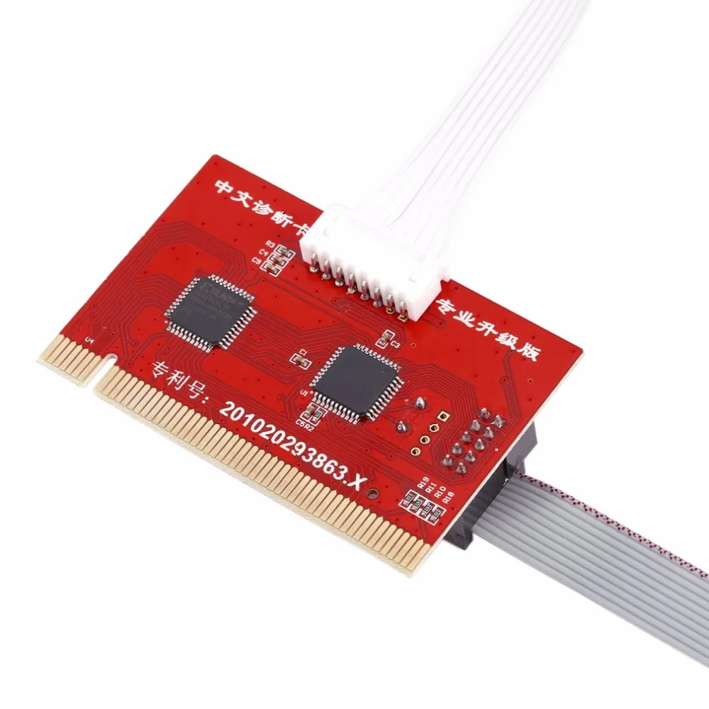 Тестер для проверки матрицы ноутбука. Тестер для ноутбука. Pci в ноутбуке. Пост карта компьютер диагностика. Тестер юсб портов и инициализации.