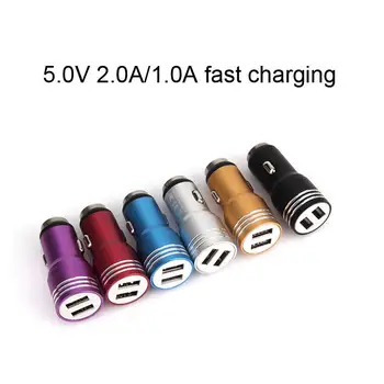 

200PCS/Lot High Quality 2.1A Mini Metal Car Charger Universal Dual 2 USB Ports For Tablet iPad Air Cellphone iPhone 7 Samsung S8