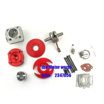

49CC 44MM BIG BORE TOP END KIT FULL CIRCLE CRANK SHAFT FOR ATV POCKET BIKE 2 STROKE STAGE 2 RED