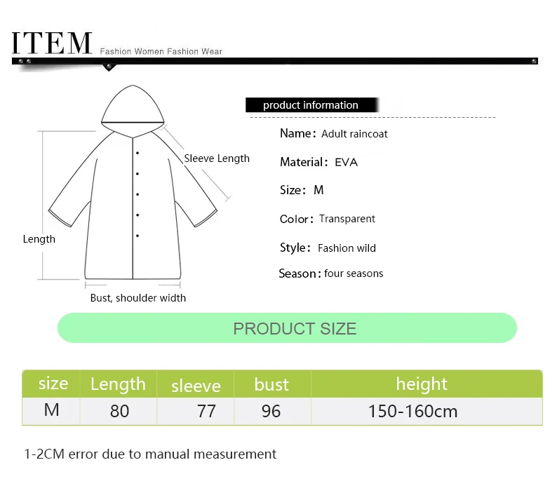 Прозрачный Дождевой Плащ ПВХ Виниловый водонепроницаемый влагостойкие, уличные, для путешествия трек капюшон пончо дождевики Дамская одежда для дождя