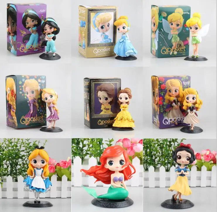 qposket collection