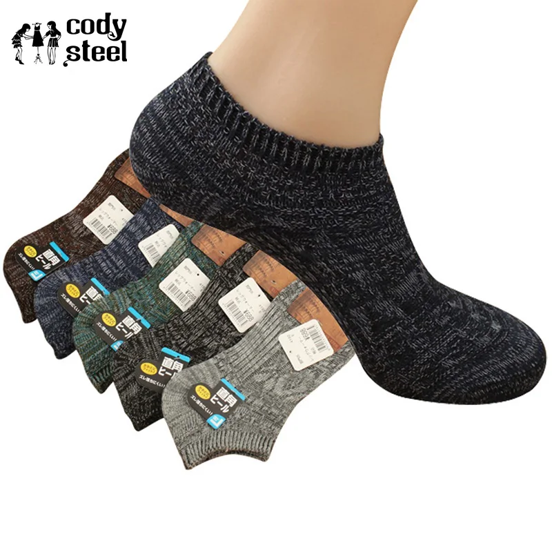 Cody Steel Vintage Men Invisible Socks Ankle Fashion Men Summer Socks