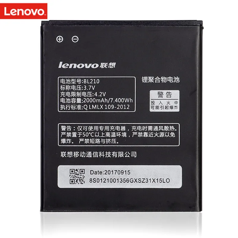 

100% Lenovo original BL 210 BL210 battery for Lenovo A536 A606 S820 S820E A750E A770E A656 A766 A658T S650 mobile phone.