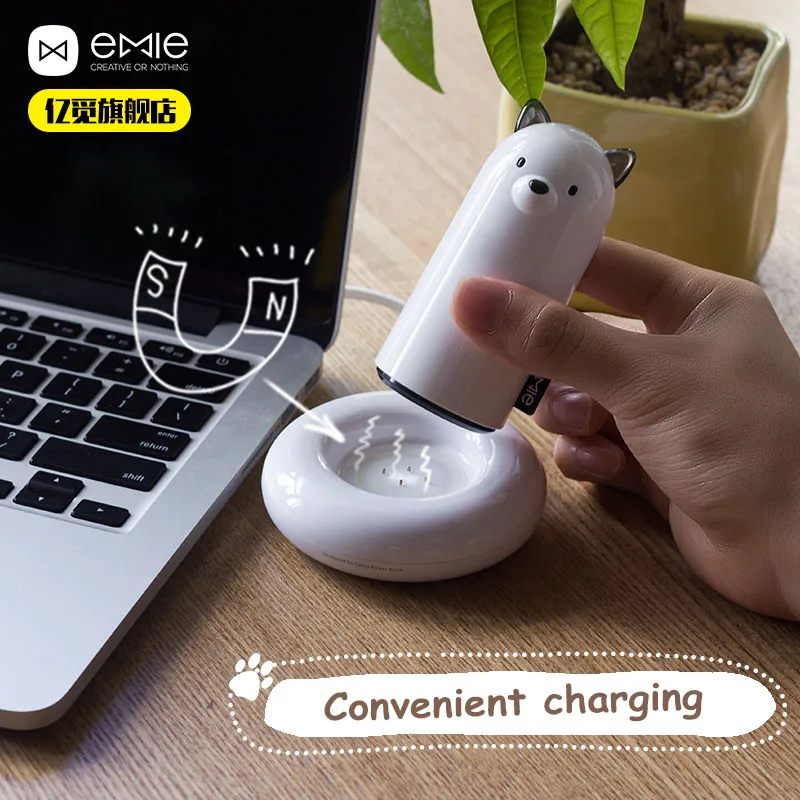 

EMIE SAMO 5200mAh Portable Charger ,5V 2.1A Fast Charging cute PowerBank USB Battery Pack External Battery for iPhone678 samsung