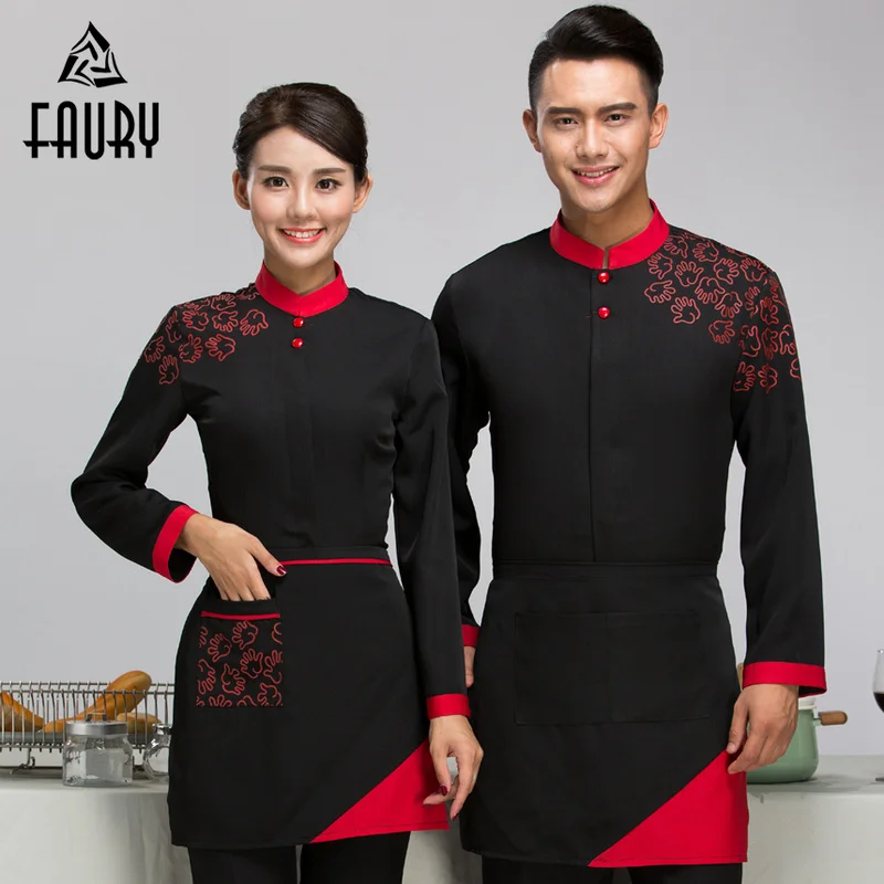 

Unisex Long Sleeve Palms Print Waiter Waitress Workwear Restaurant Winter Coat Cafe Bakery Jacket Hotel Cleaning Work Uniforms