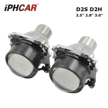 2.5inch d2s d2h Bi xenon hid Projector lens car assembly kit 2.5 2.8 3.0 inch size hella 5 light function car styling Modify
